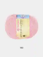Конфетный пряжа Пехорка Детский каприз 50% Фибра 50% Мериносовая шерсть 50г 225м