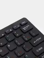 Беспроводной набор Perfeo "mini COMBO"