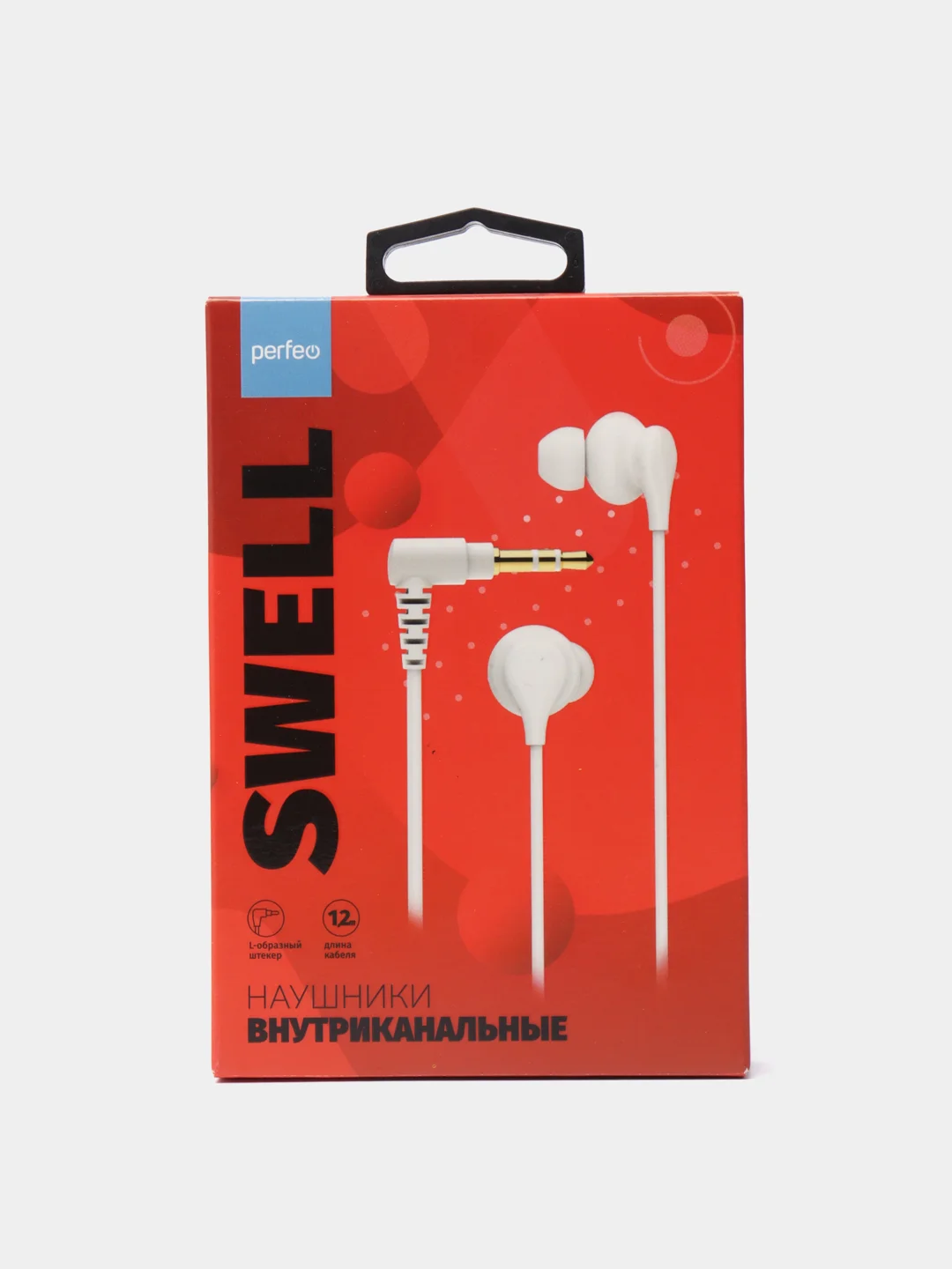 Белый наушники Perfeo внутриканальные SWELL, цвет белый, чёрный