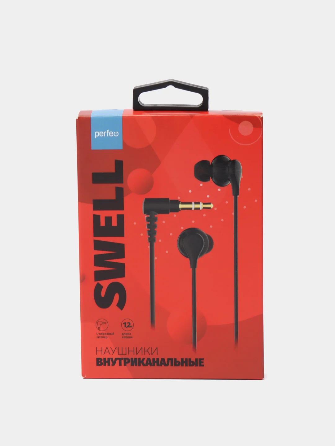 Черный наушники Perfeo внутриканальные SWELL, цвет белый, чёрный