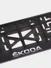 Рамка госномера для автомобилей Skoda