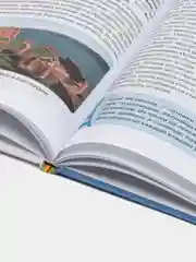 Зеленый детская энциклопедия