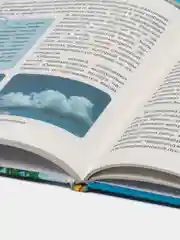 Тёмно-зелёный детская энциклопедия