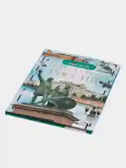 Золотой детская энциклопедия