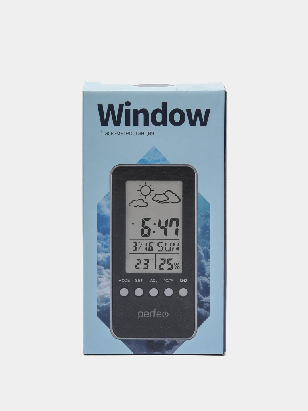Серебряный perfeo Часы-метеостанция "Window", время, температура, влажность, дата