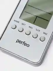 Серебряный perfeo Часы-метеостанция "Window", время, температура, влажность, дата
