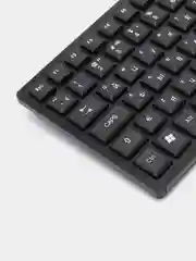 Клавиатура Perfeo "PYRAMID" Multimedia, USB, чёрная