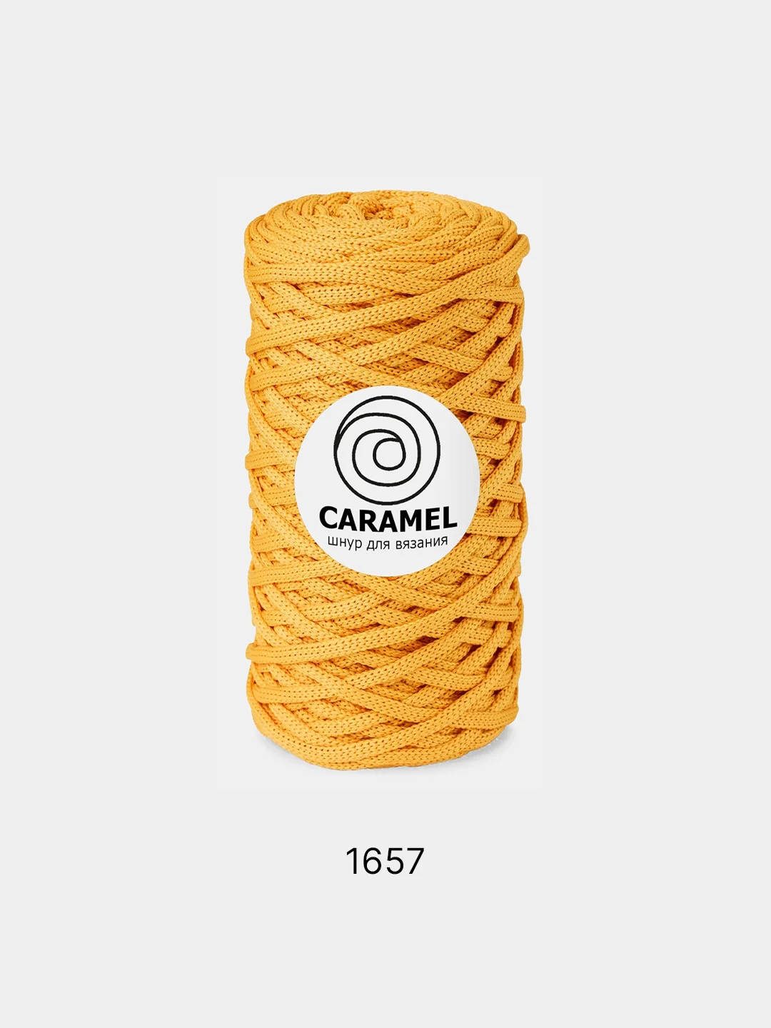 Манго шнур Caramel (Карамель), плоский, полиэфирный, 5 мм