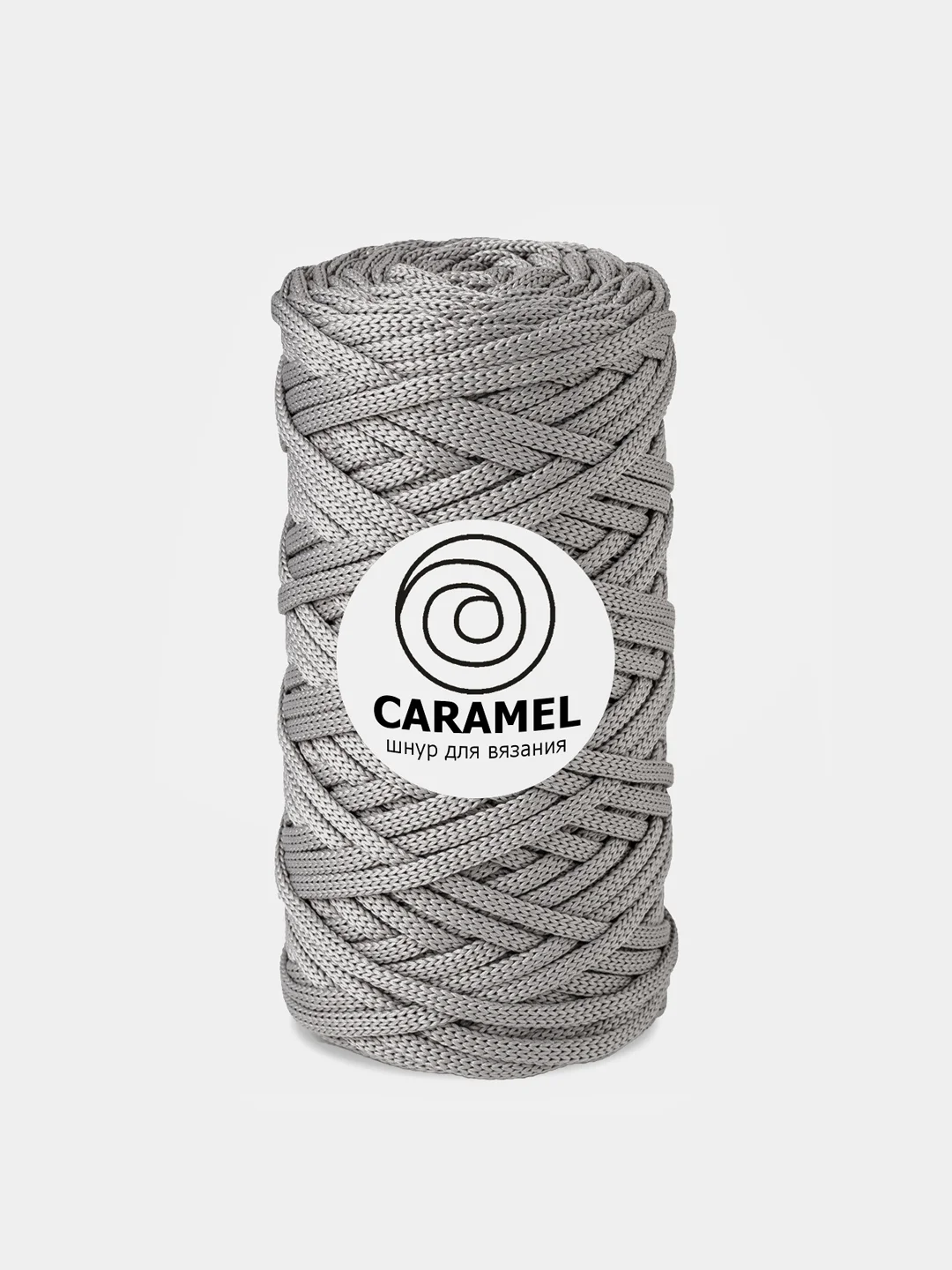 Серый шнур Caramel (Карамель), плоский, полиэфирный, 5 мм