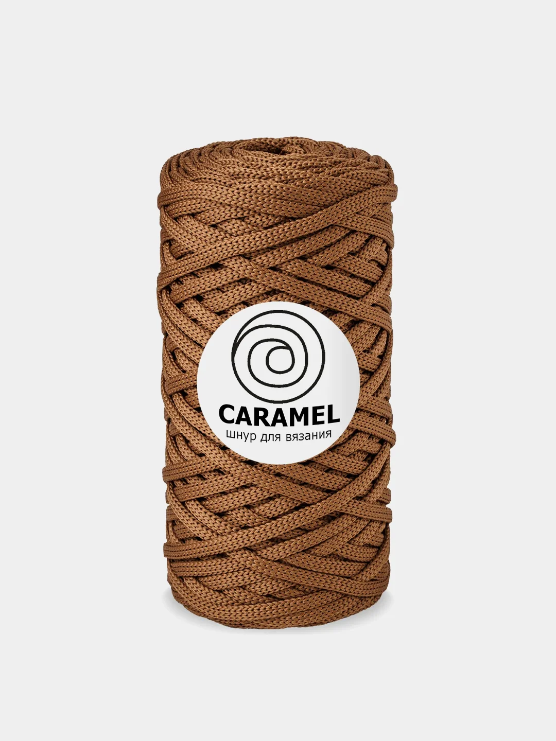 Светло-коричневый шнур Caramel (Карамель), плоский, полиэфирный, 5 мм