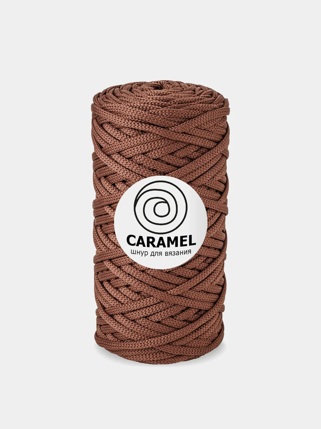 Коричневый шнур Caramel (Карамель), плоский, полиэфирный, 5 мм
