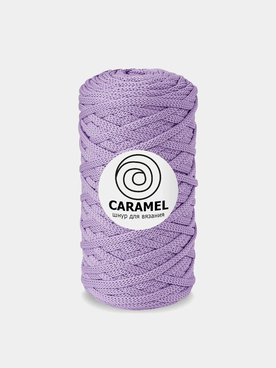 Лавандовый шнур Caramel (Карамель), плоский, полиэфирный, 5 мм