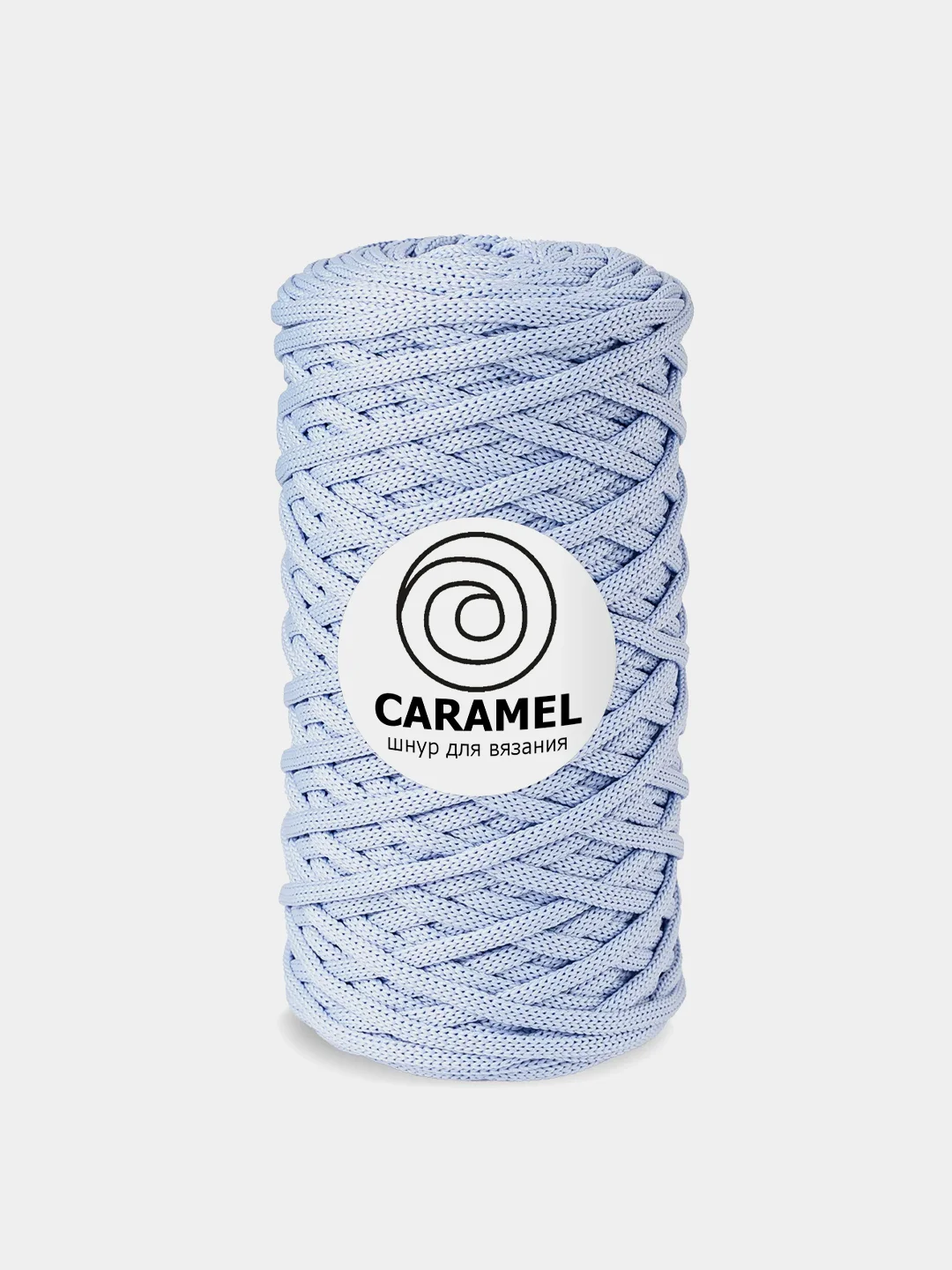 Ледяной шнур Caramel (Карамель), плоский, полиэфирный, 5 мм