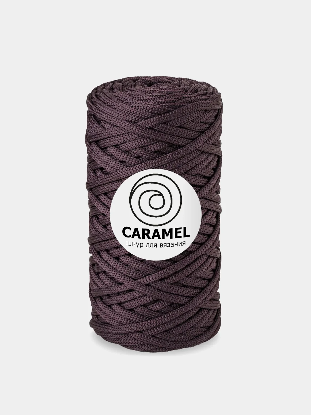 Фиолетовый шнур Caramel (Карамель), плоский, полиэфирный, 5 мм