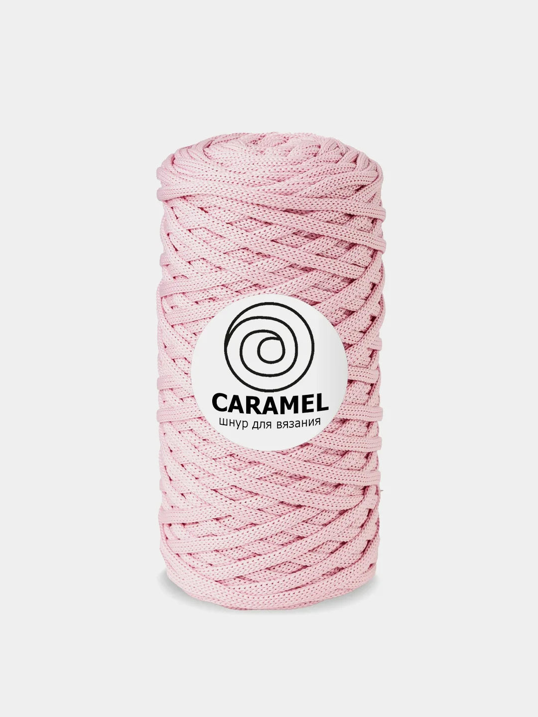 Конфетный шнур Caramel (Карамель), плоский, полиэфирный, 5 мм