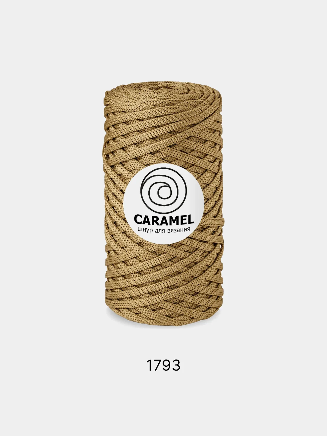 Золотистый хаки шнур Caramel (Карамель), плоский, полиэфирный, 5 мм