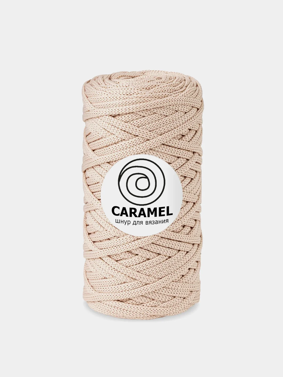 Кремовый шнур Caramel (Карамель), плоский, полиэфирный, 5 мм