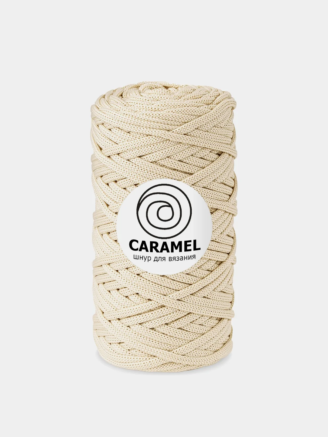 Слоновая кость шнур Caramel (Карамель), плоский, полиэфирный, 5 мм