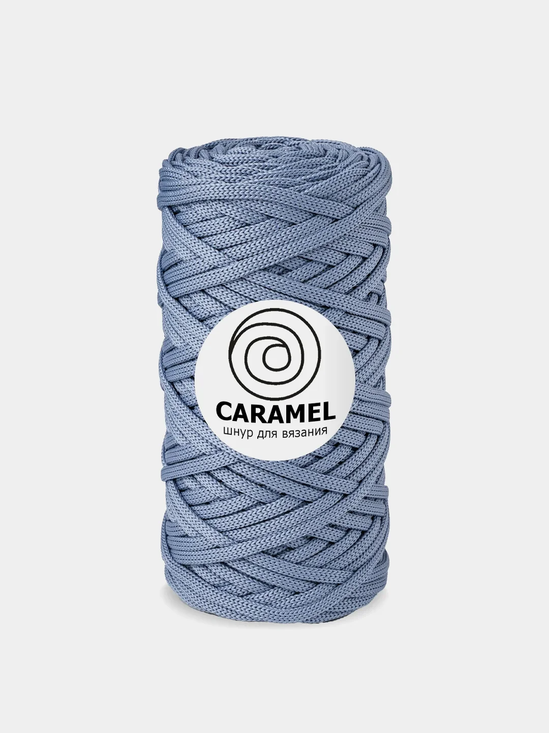 Синий меланж шнур Caramel (Карамель), плоский, полиэфирный, 5 мм