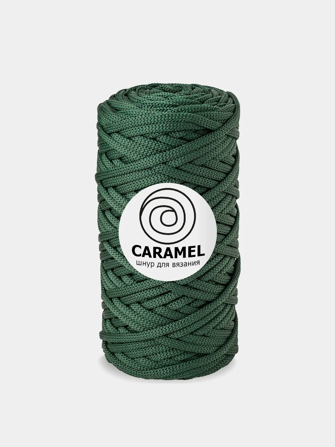 Тёмно-зелёный шнур Caramel (Карамель), плоский, полиэфирный, 5 мм