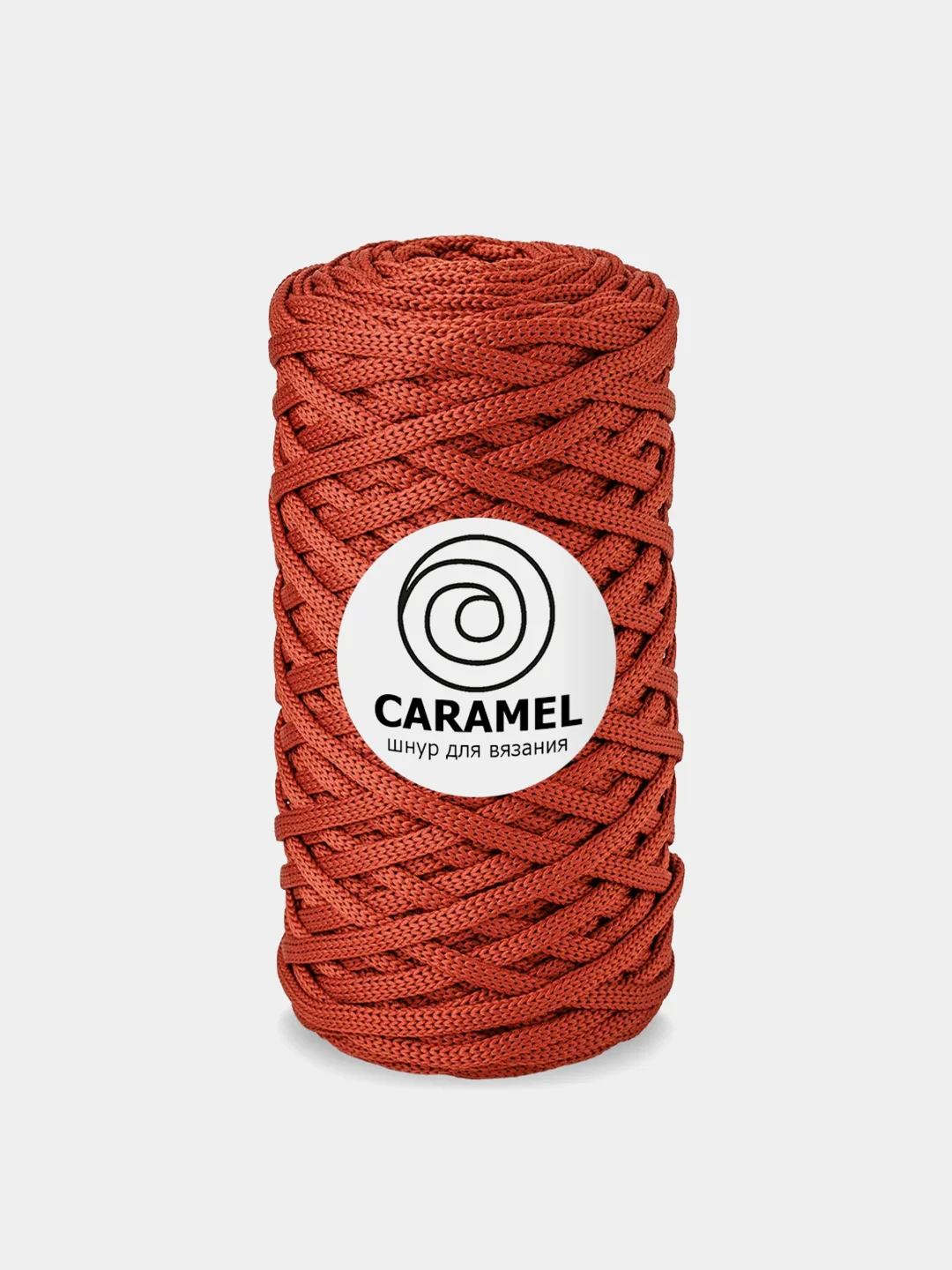 Терракотовый шнур Caramel (Карамель), плоский, полиэфирный, 5 мм