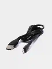 Черный кабель для зарядки и передачи данных Borofone BX37 Wieldy, до 3А, 3 варианта разъёма, 1 м