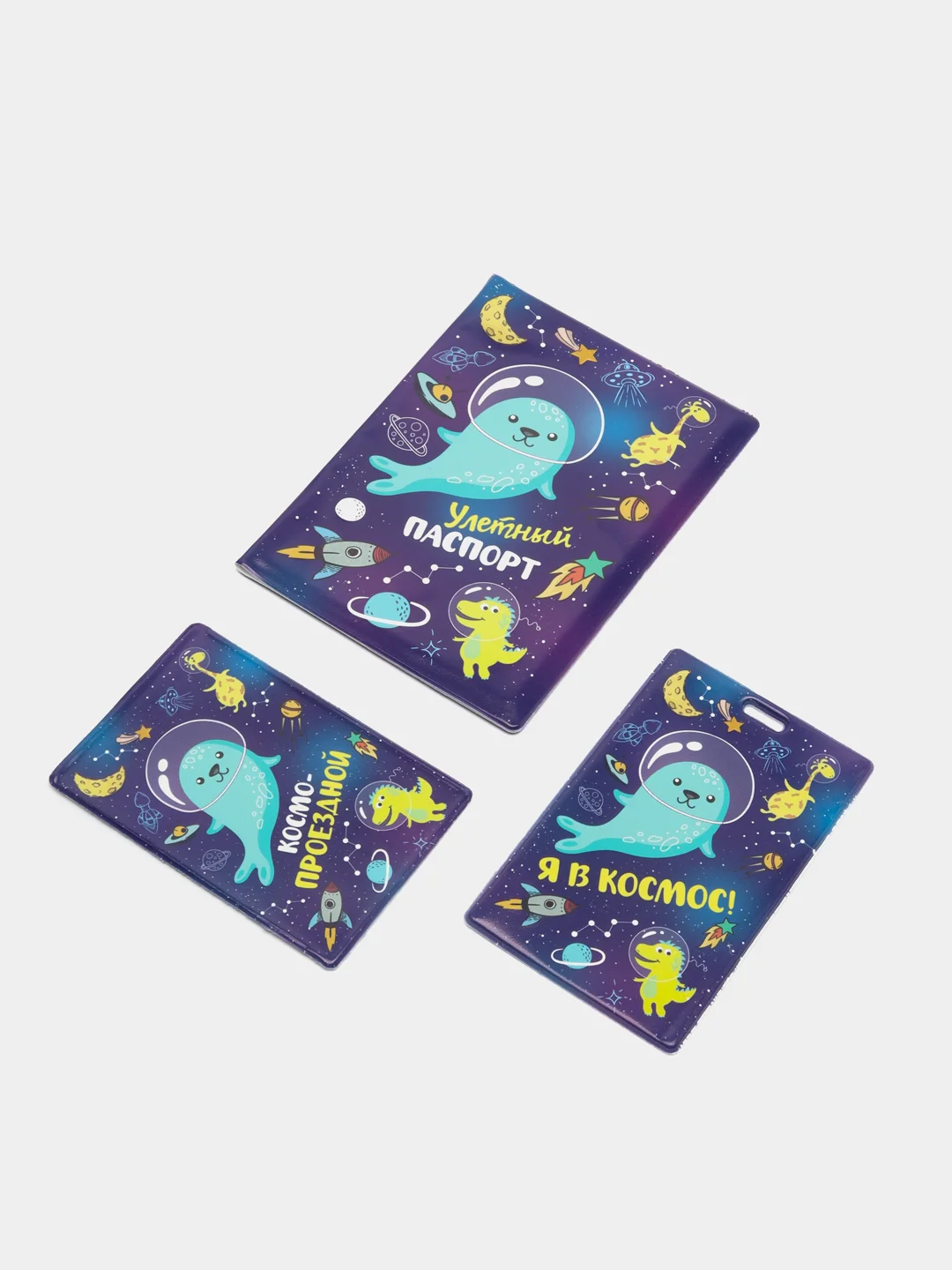 Темно-синий обложка на паспорт, чехлы для карт и проездного билета