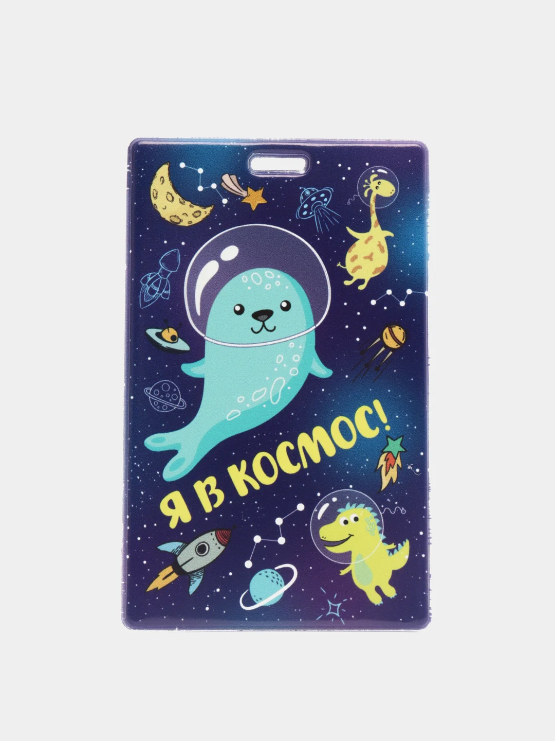 Темно-синий обложка на паспорт, чехлы для карт и проездного билета