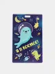 Темно-синий обложка на паспорт, чехлы для карт и проездного билета