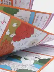 Бежевый прописи для детей