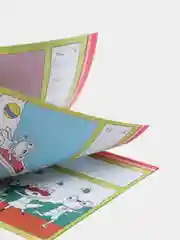 Багровый прописи для детей
