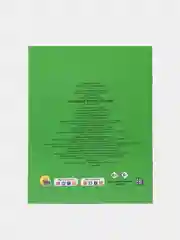 Бирюзовый прописи для детей
