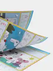 Алый прописи для детей