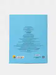 Алый прописи для детей