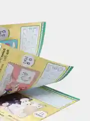 Аметистовый прописи для детей
