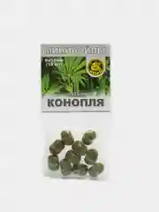 Бойлы оснащенные, 8 х 14 мм, 7 видов