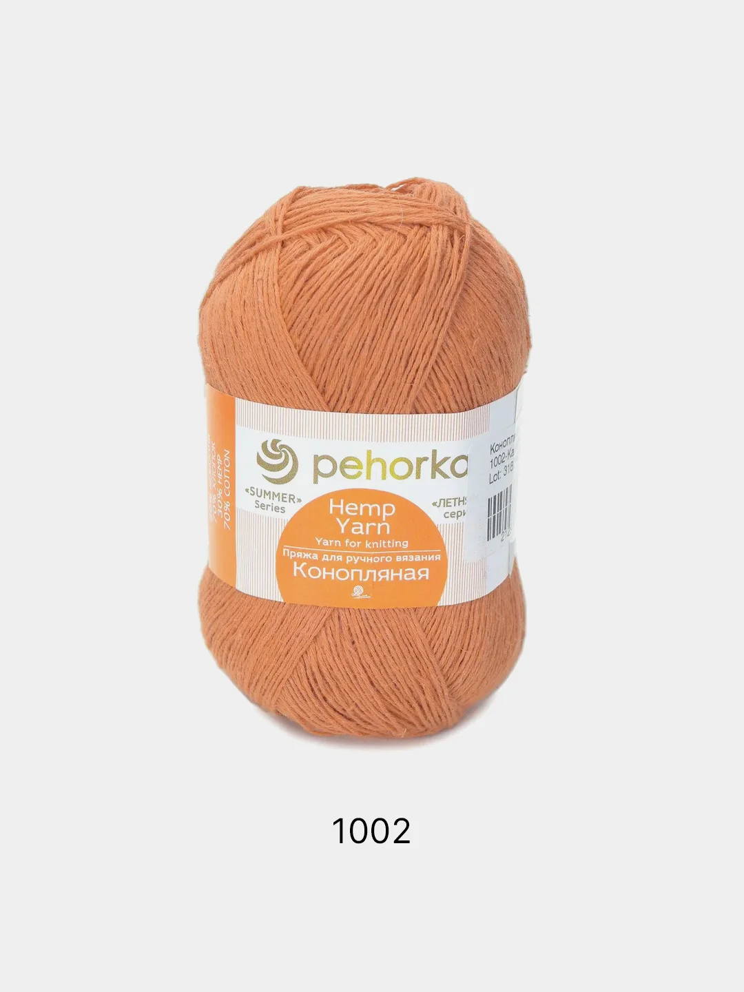 Карамельный пряжа Пехорка Конопляная 70% Хлопок 30% Конопля 50г 280м