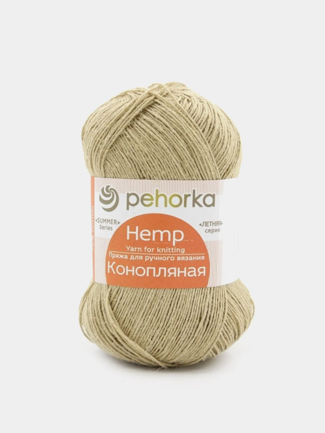 Золотистый хаки пряжа Пехорка Конопляная 70% Хлопок 30% Конопля 50г 280м