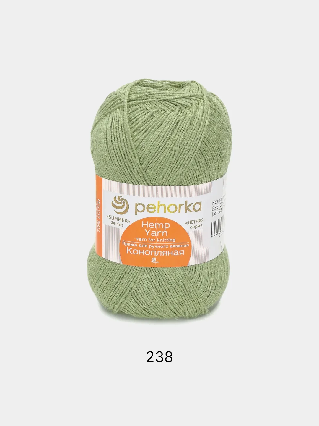 Зелёный хаки пряжа Пехорка Конопляная 70% Хлопок 30% Конопля 50г 280м
