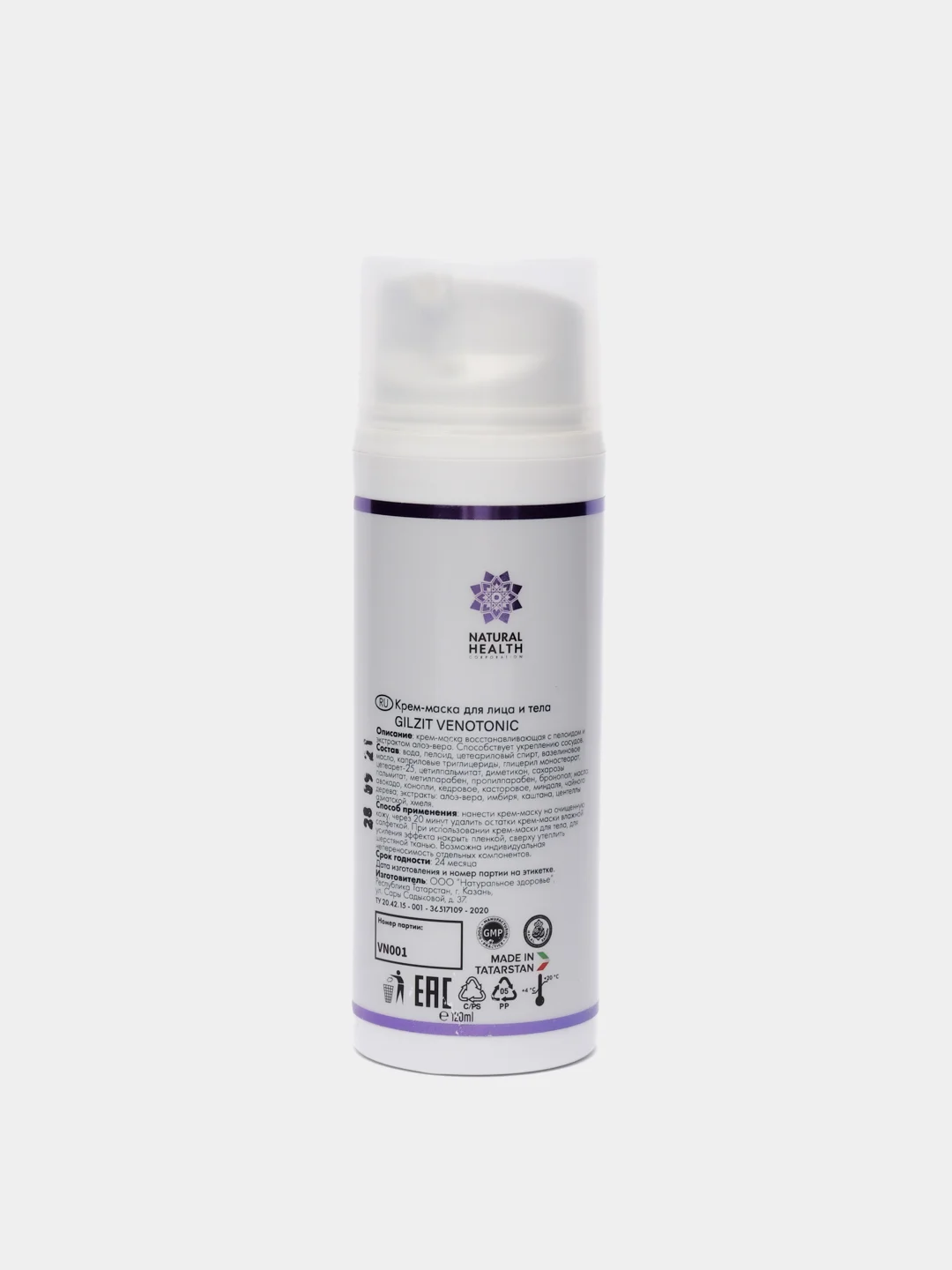 Крем-маска VENOTONIC для тела с пелоидом и экстрактом алоэ-вера, Natural Health