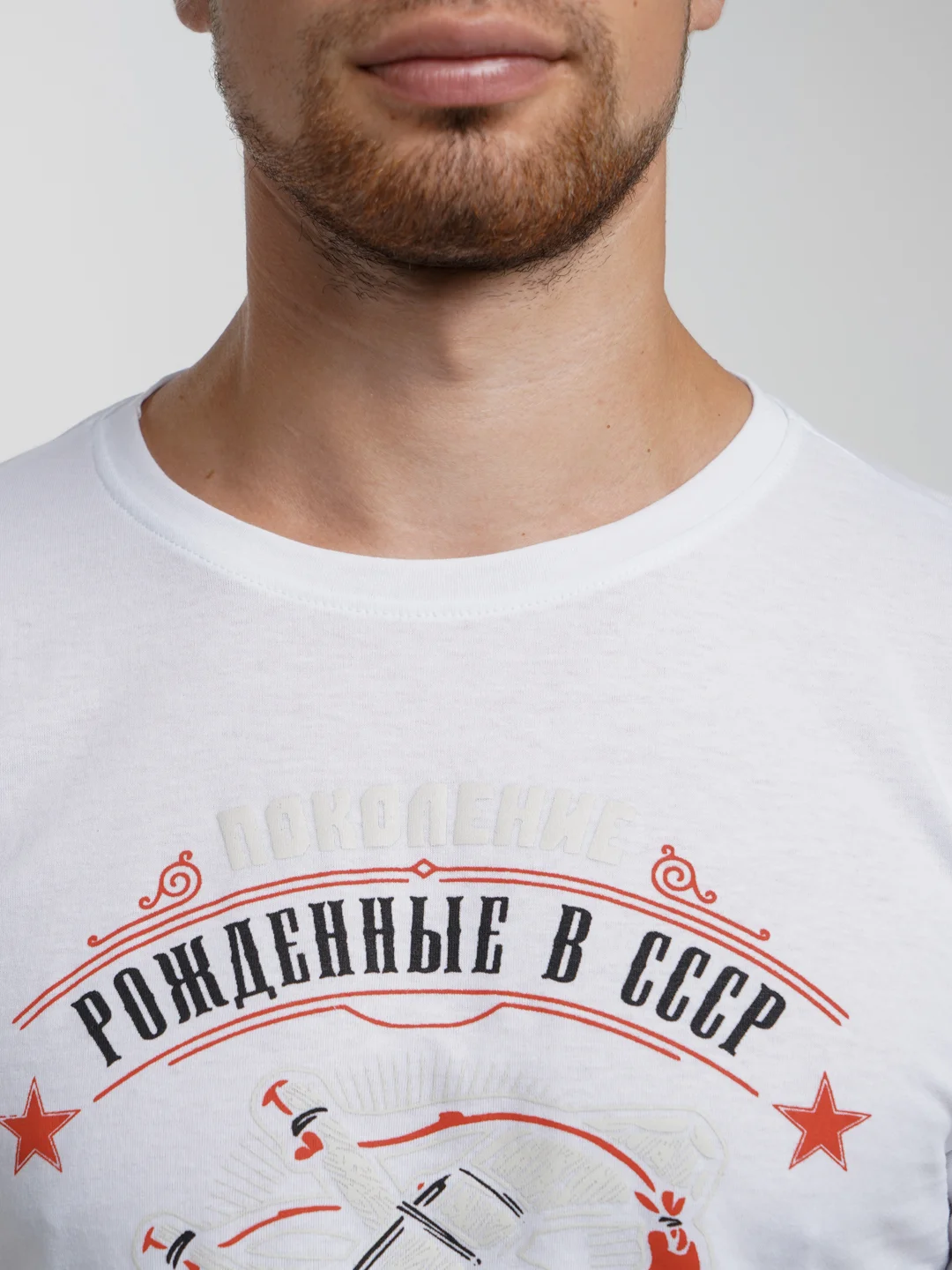 Кремовый футболка мужская