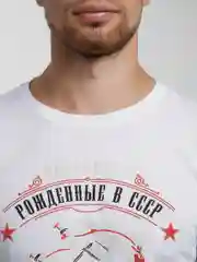 Кремовый футболка мужская