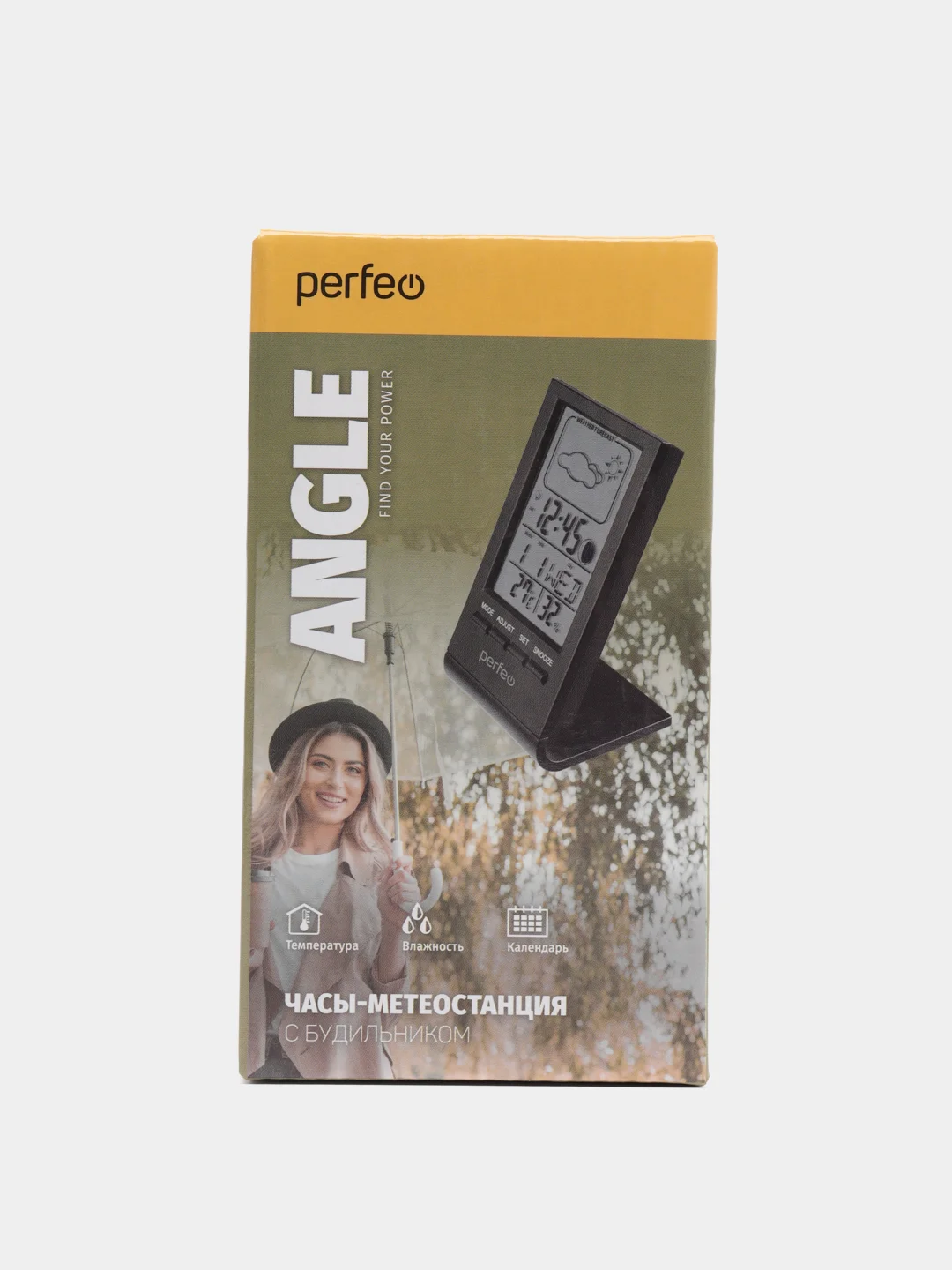 Белый часы-метеостанция Perfeo "Angle", 2 цвета