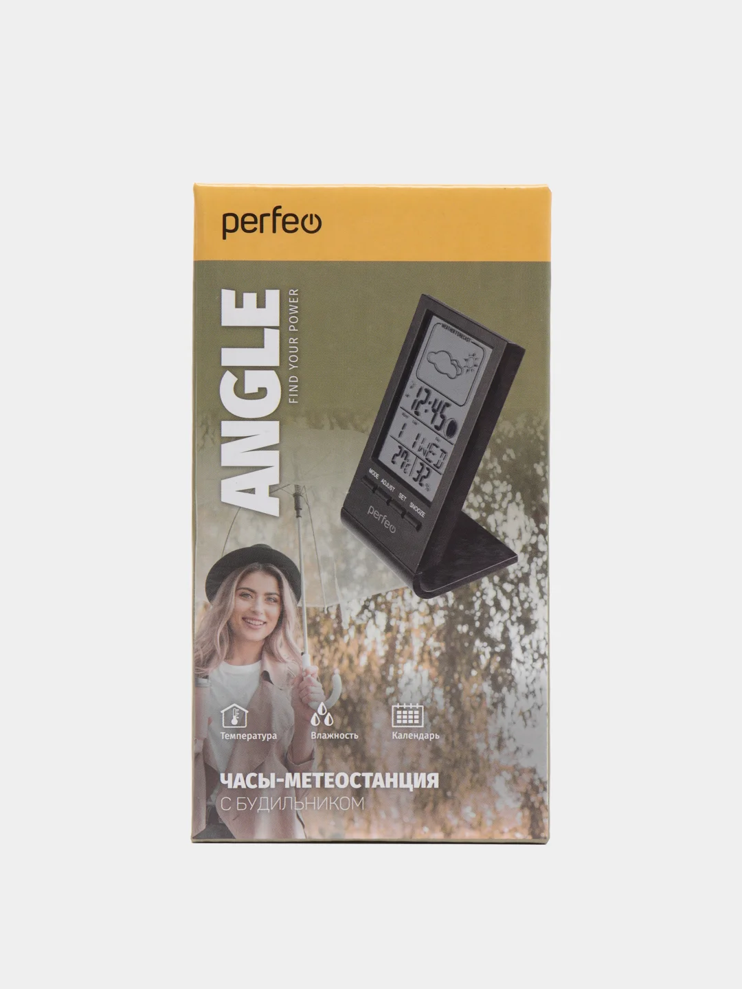 Черный часы-метеостанция Perfeo "Angle", 2 цвета