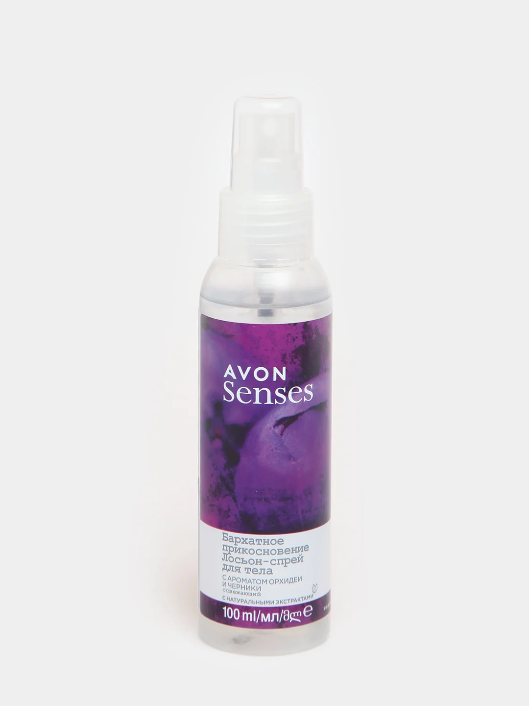Лосьон-спрей для тела Avon Senses, освежающий, 100 мл, 16 ароматов