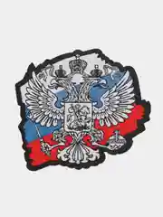 Светло-синий термонаклейка, термотрансфер, заплатка на одежду, 62 вида