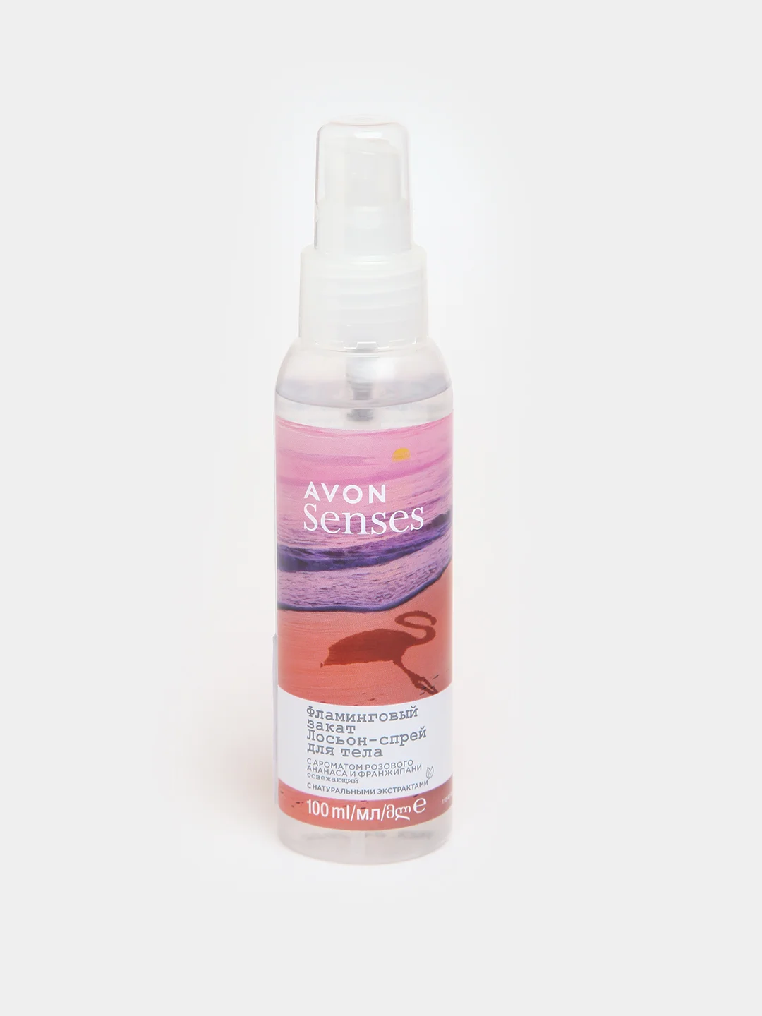 Лосьон-спрей для тела Avon Senses, освежающий, 100 мл, 16 ароматов