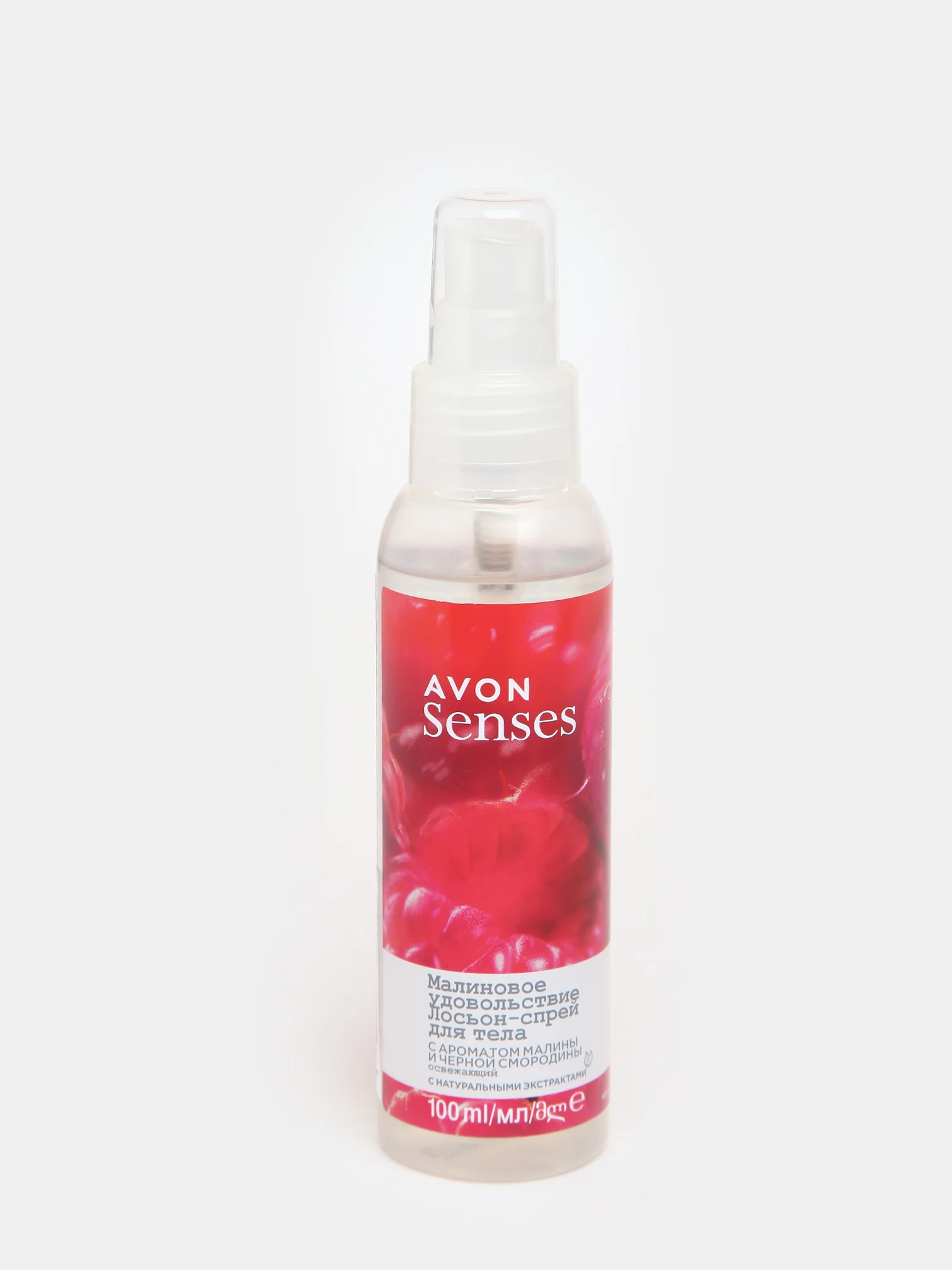 Лосьон-спрей для тела Avon Senses, освежающий, 100 мл, 16 ароматов