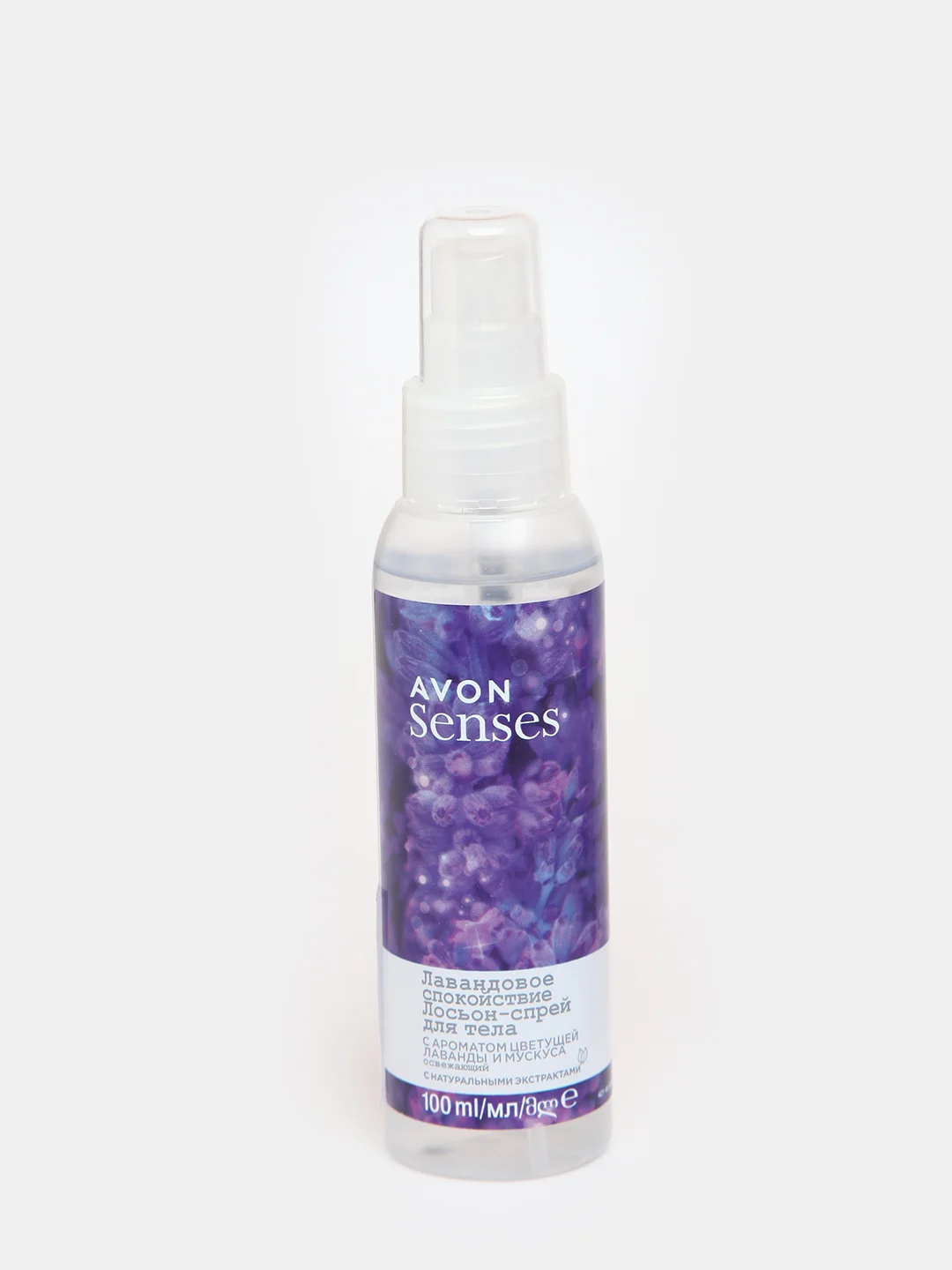 Лосьон-спрей для тела Avon Senses, освежающий, 100 мл, 16 ароматов