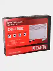 Конвекторный обогреватель Ресанта ОК-1600, 1600 Вт, (электрический конвектор) 67/4/2